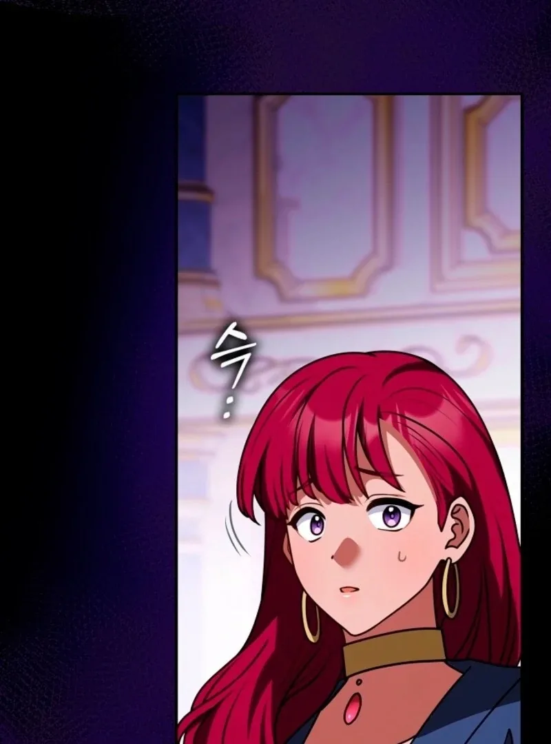 Friends Shouldn’t Act This Way Chapter 96 page 123