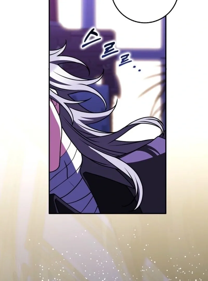 Friends Shouldn’t Act This Way Chapter 92 page 86