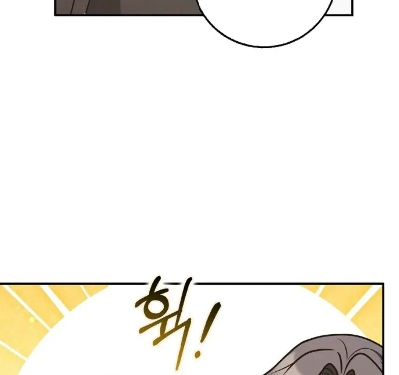 Friends Shouldn’t Act This Way Chapter 92 page 94