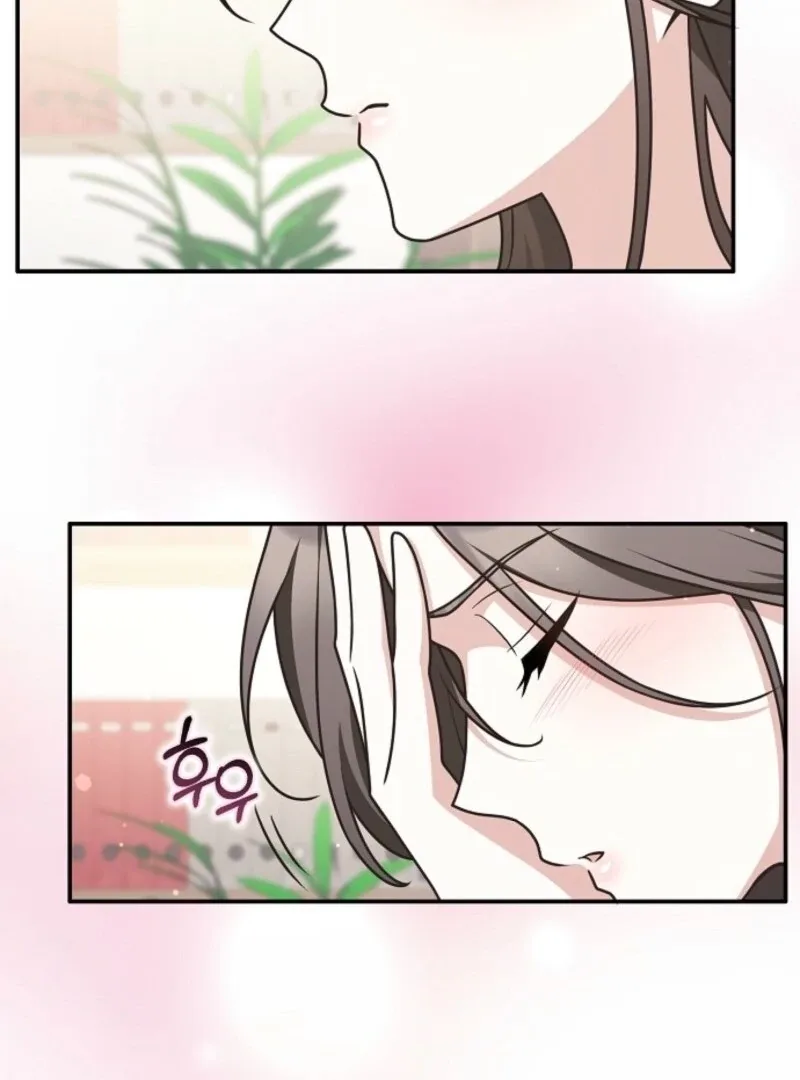 Friends Shouldn’t Act This Way Chapter 92 page 99