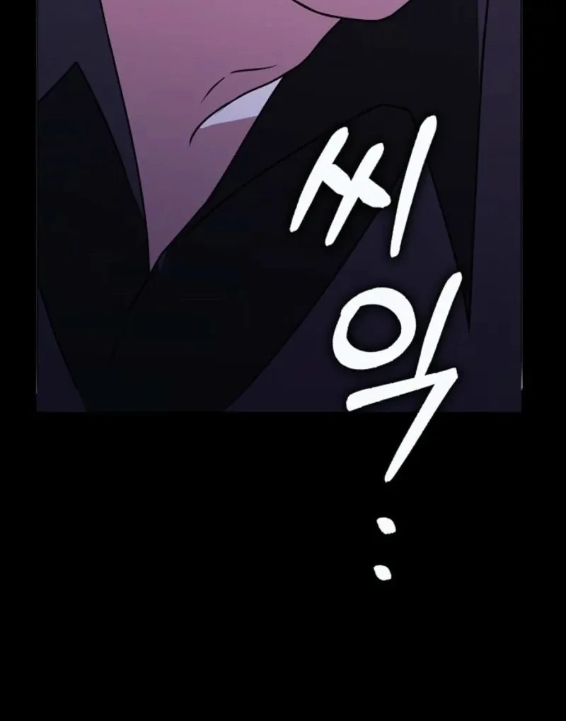 Friends Shouldn’t Act This Way Chapter 91 page 139