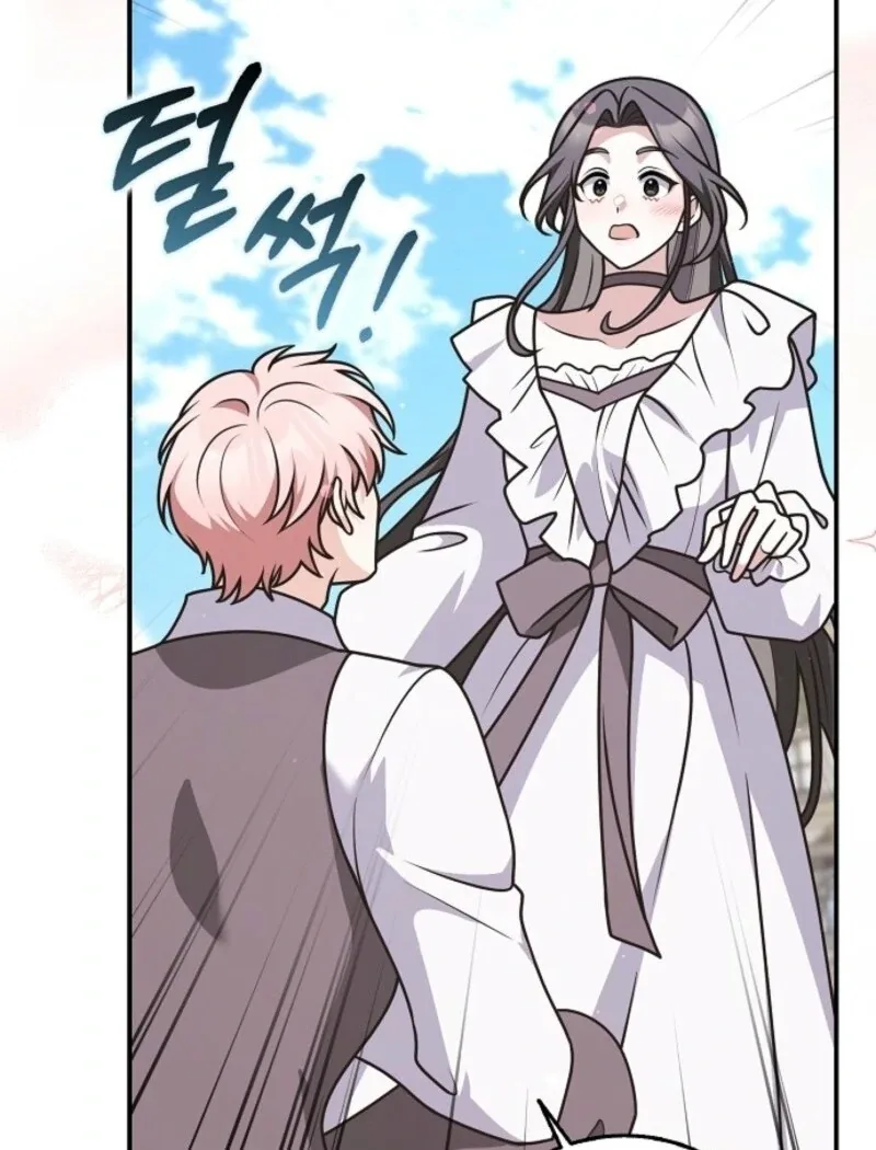 Friends Shouldn’t Act This Way Chapter 92 page 120