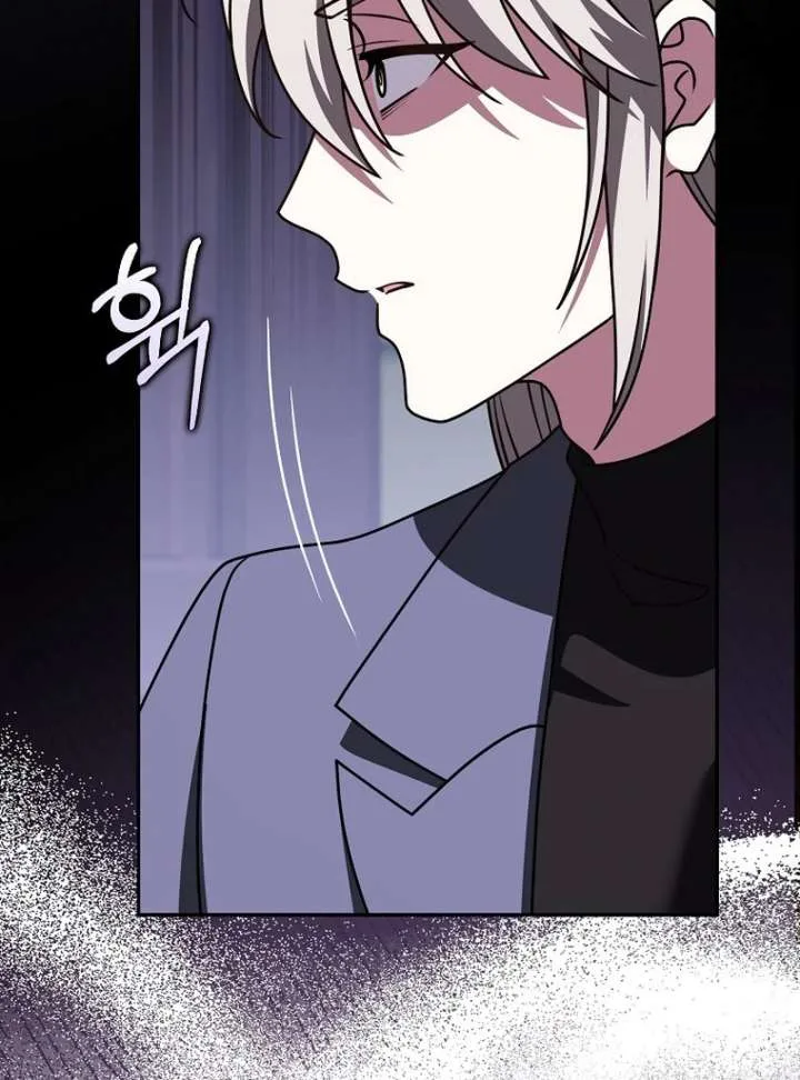 Friends Shouldn’t Act This Way Chapter 98 page 13