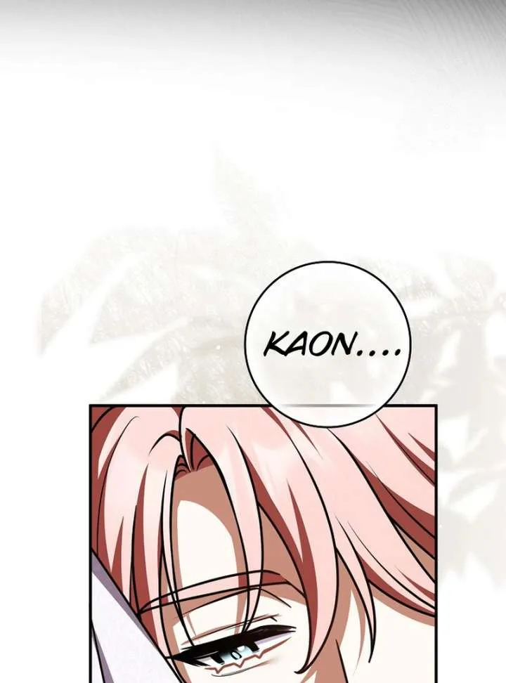 Friends Shouldn’t Act This Way Chapter 98 page 27