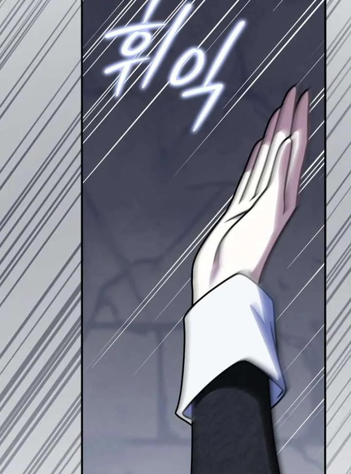 Friends Shouldn’t Act This Way Chapter 98 page 53