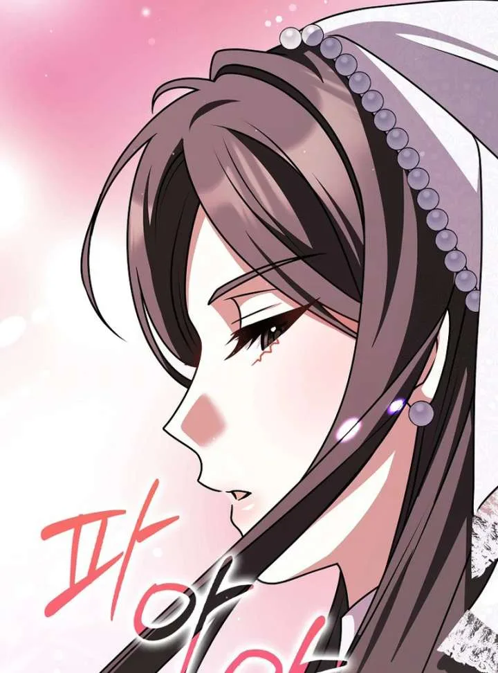 Friends Shouldn’t Act This Way Chapter 98 page 81