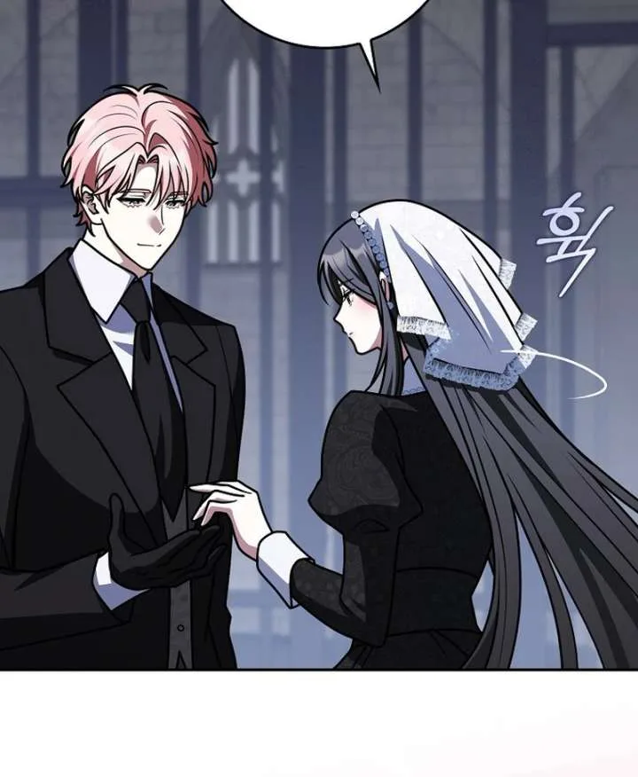 Friends Shouldn’t Act This Way Chapter 98 page 79