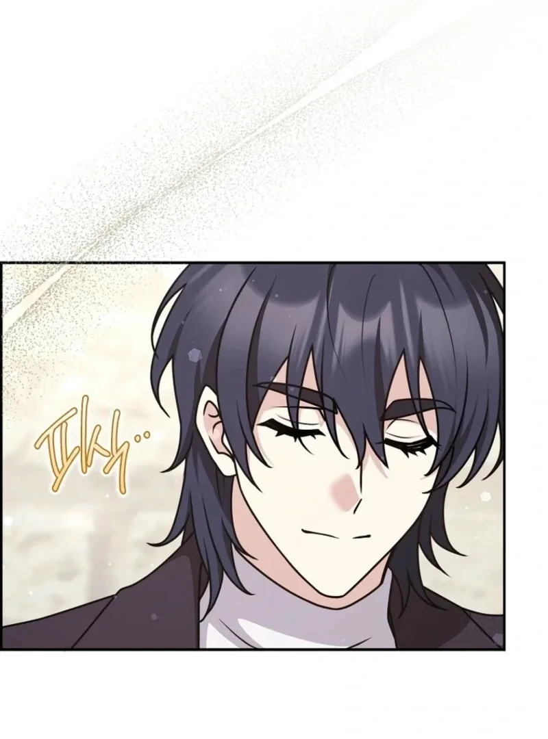 Friends Shouldn’t Act This Way Chapter 100 page 74