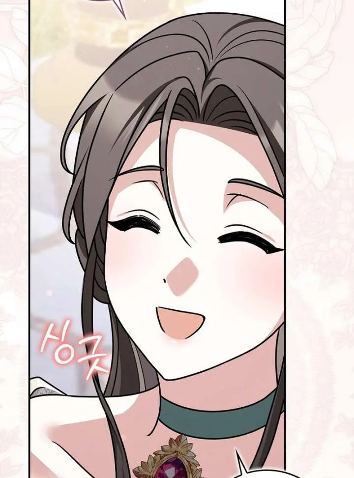 Friends Shouldn’t Act This Way Chapter 98 page 119