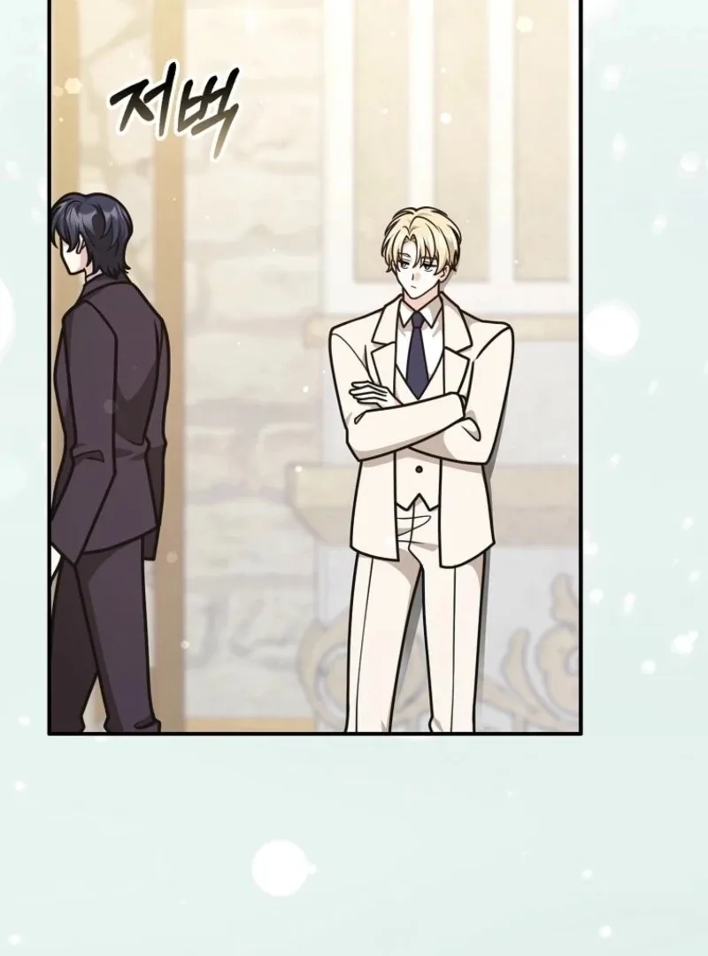 Friends Shouldn’t Act This Way Chapter 100 page 76
