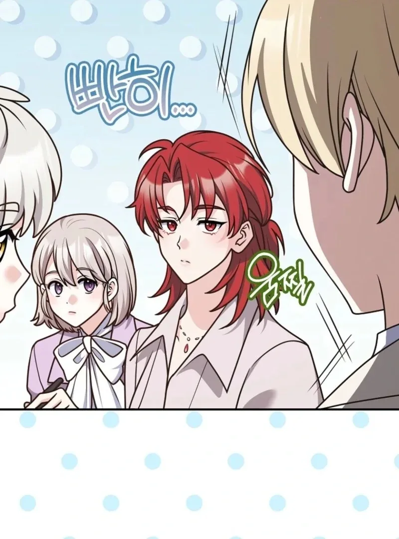 Friends Shouldn’t Act This Way Chapter 100 page 45