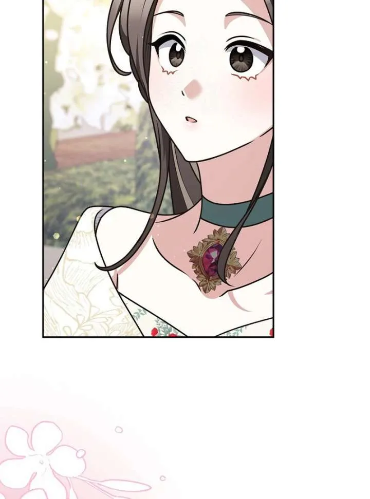 Friends Shouldn’t Act This Way Chapter 98 page 105