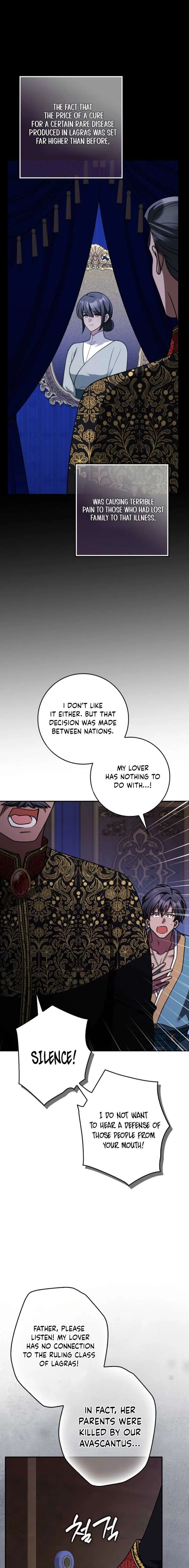 Friends Shouldn’t Act This Way Chapter 104 page 3