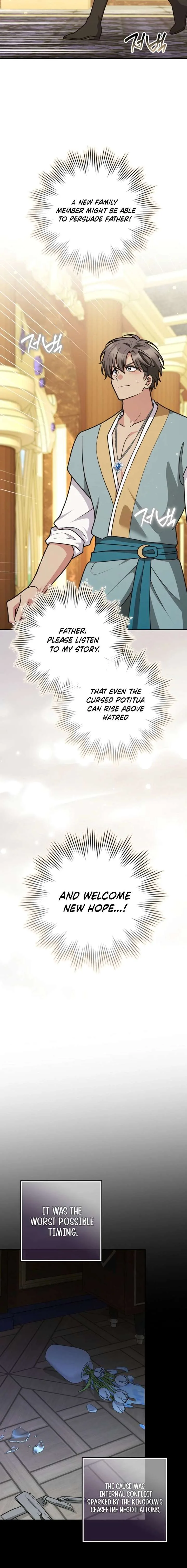 Friends Shouldn’t Act This Way Chapter 104 page 2