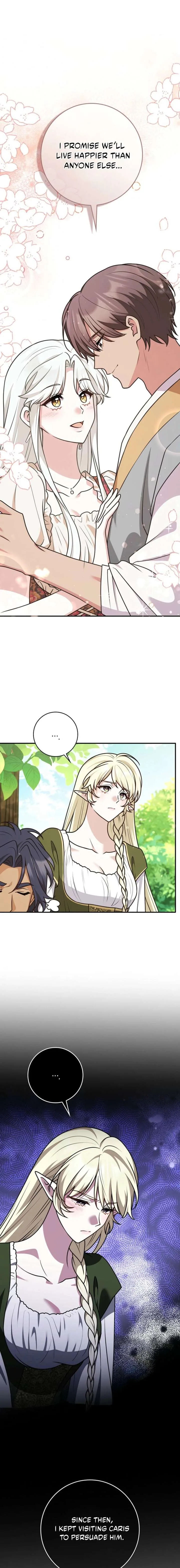 Friends Shouldn’t Act This Way Chapter 104 page 11