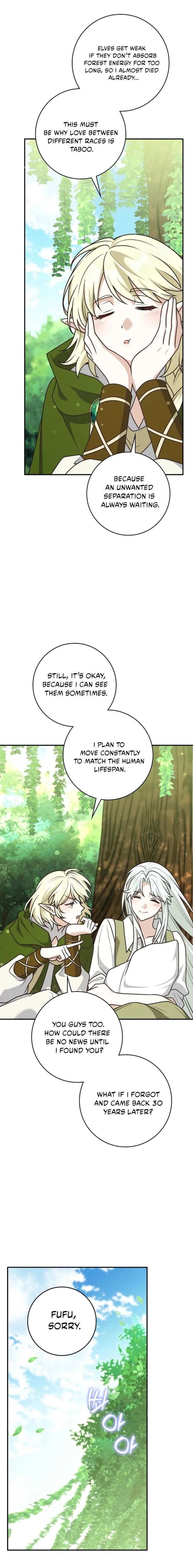 Friends Shouldn’t Act This Way Chapter 104 page 16