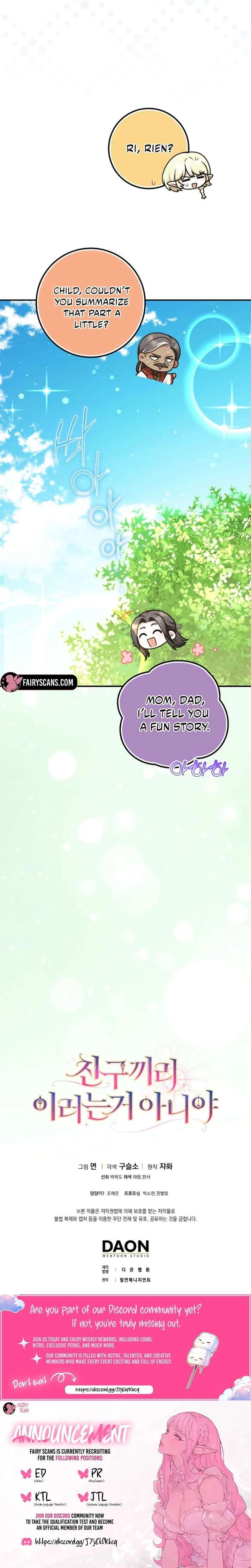 Friends Shouldn’t Act This Way Chapter 104 page 23