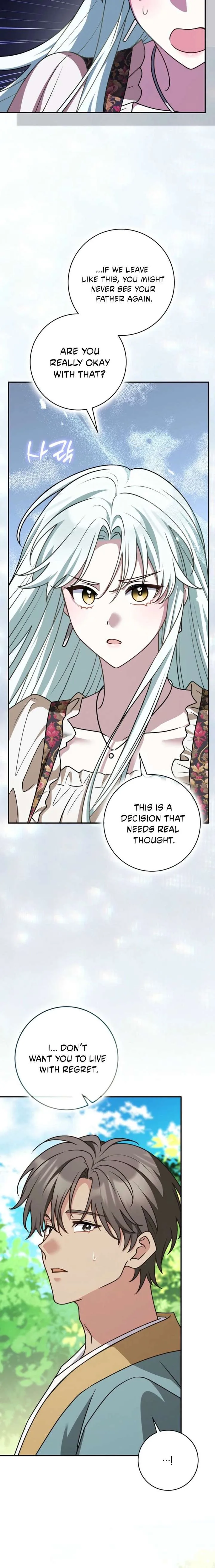 Friends Shouldn’t Act This Way Chapter 104 page 8