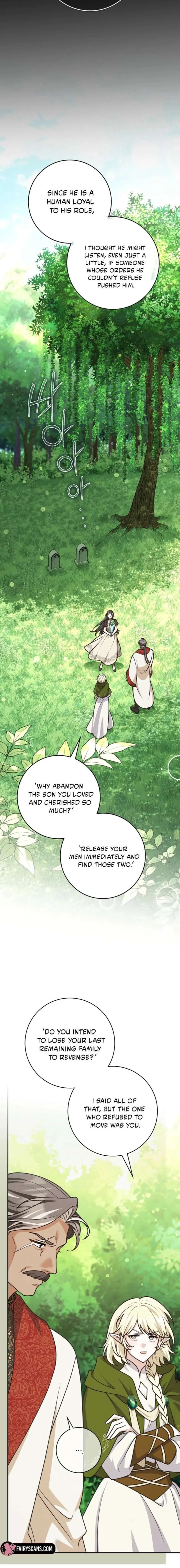 Friends Shouldn’t Act This Way Chapter 104 page 12
