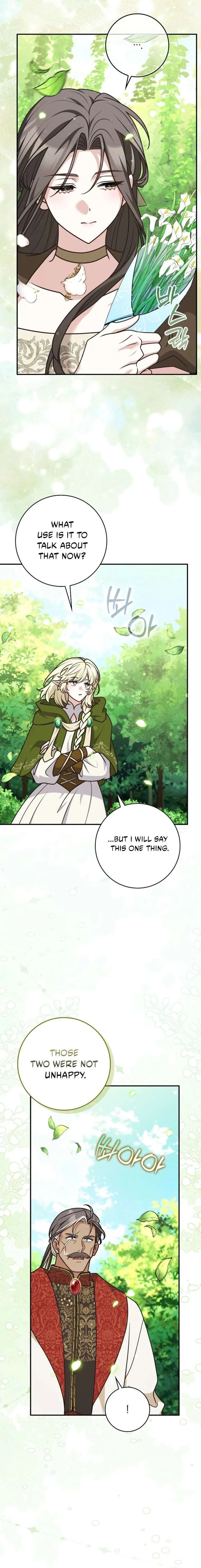 Friends Shouldn’t Act This Way Chapter 104 page 14