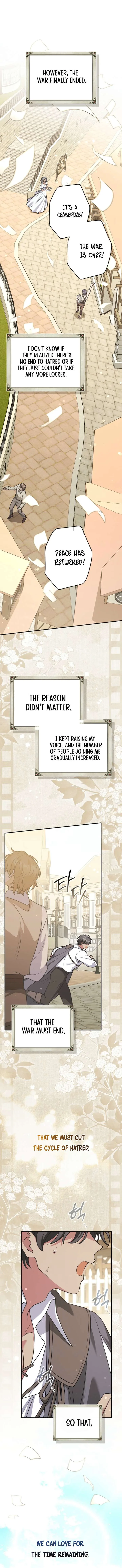 Friends Shouldn’t Act This Way Chapter 103 page 7