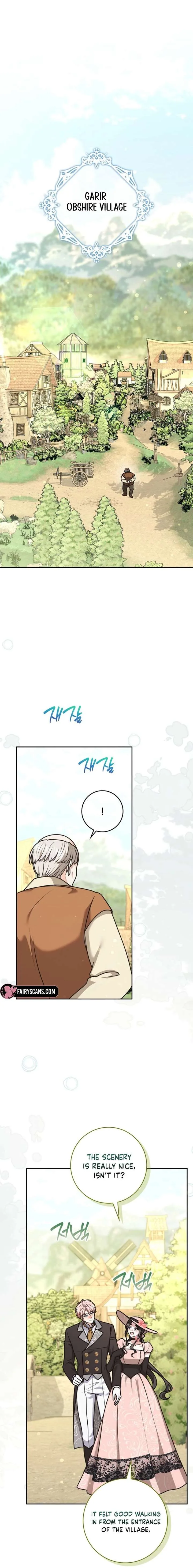Friends Shouldn’t Act This Way Chapter 108 page 14