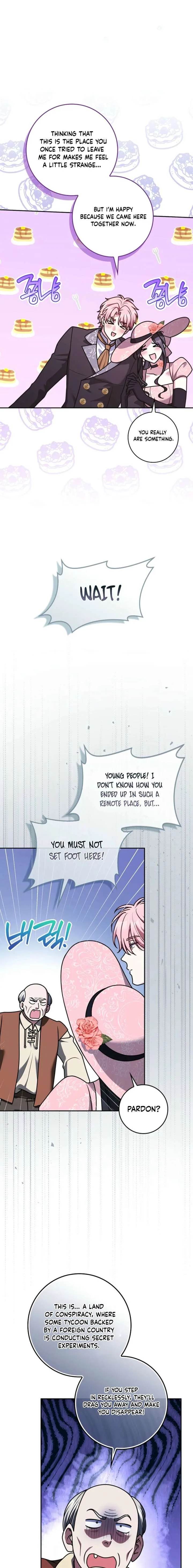 Friends Shouldn’t Act This Way Chapter 108 page 15