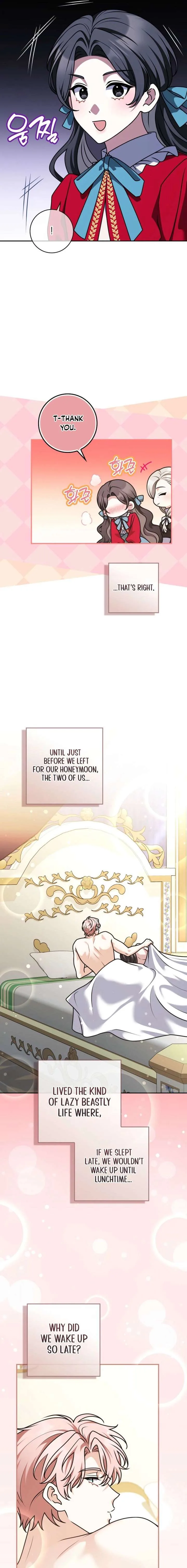 Friends Shouldn’t Act This Way Chapter 108 page 9