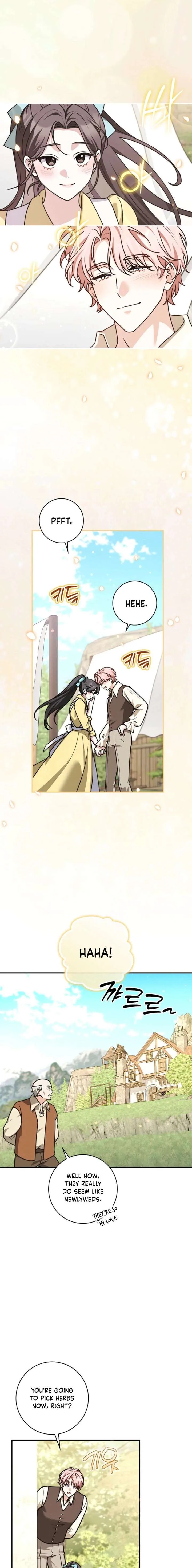 Friends Shouldn’t Act This Way Chapter 109 page 11
