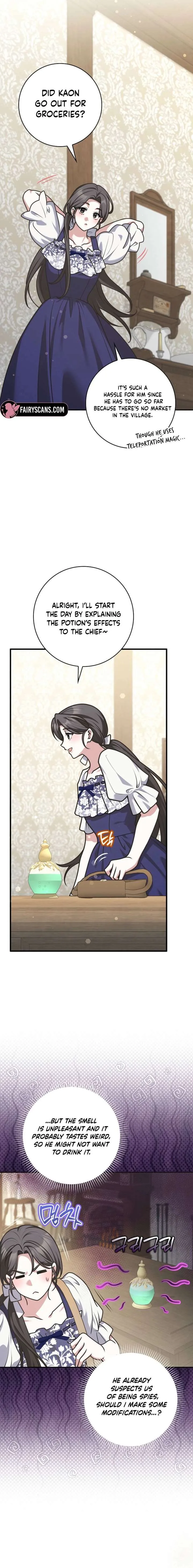 Friends Shouldn’t Act This Way Chapter 109 page 18