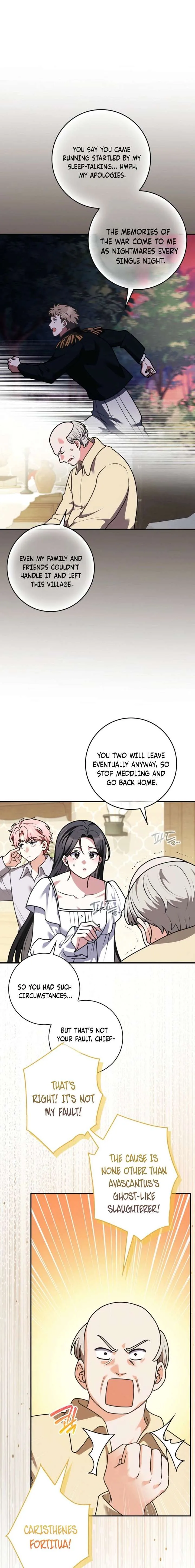 Friends Shouldn’t Act This Way Chapter 109 page 3