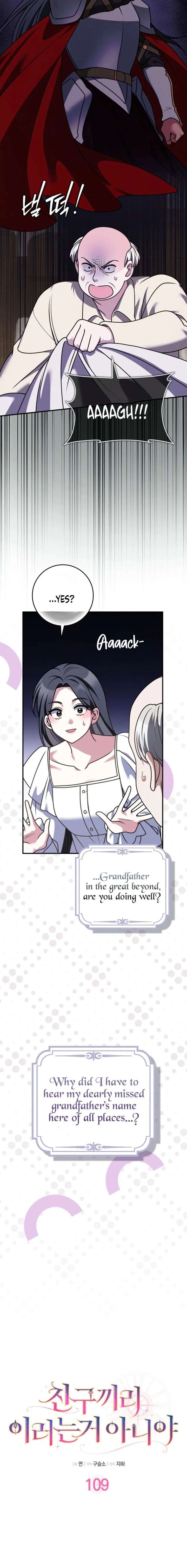 Friends Shouldn’t Act This Way Chapter 109 page 2
