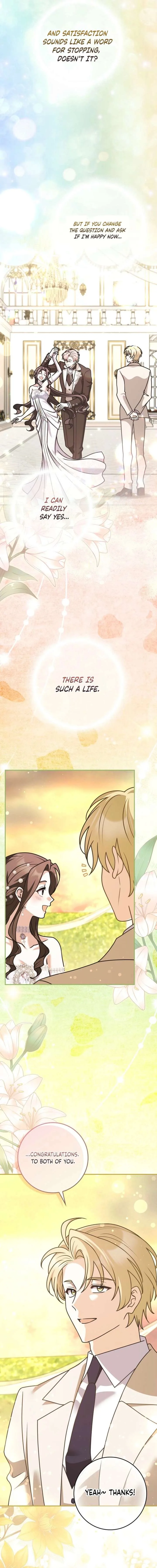 Friends Shouldn’t Act This Way Chapter 107 page 16