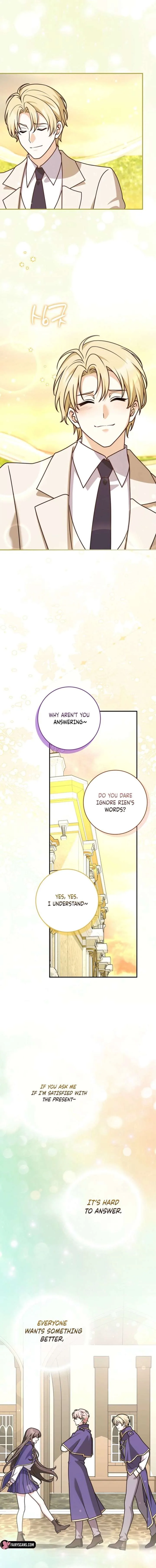 Friends Shouldn’t Act This Way Chapter 107 page 15