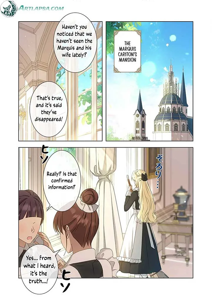From a background character to the guardian of the marquess’s heir Chapter 1 page 4