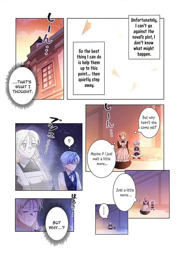 From a background character to the guardian of the marquess’s heir Chapter 1 page 48