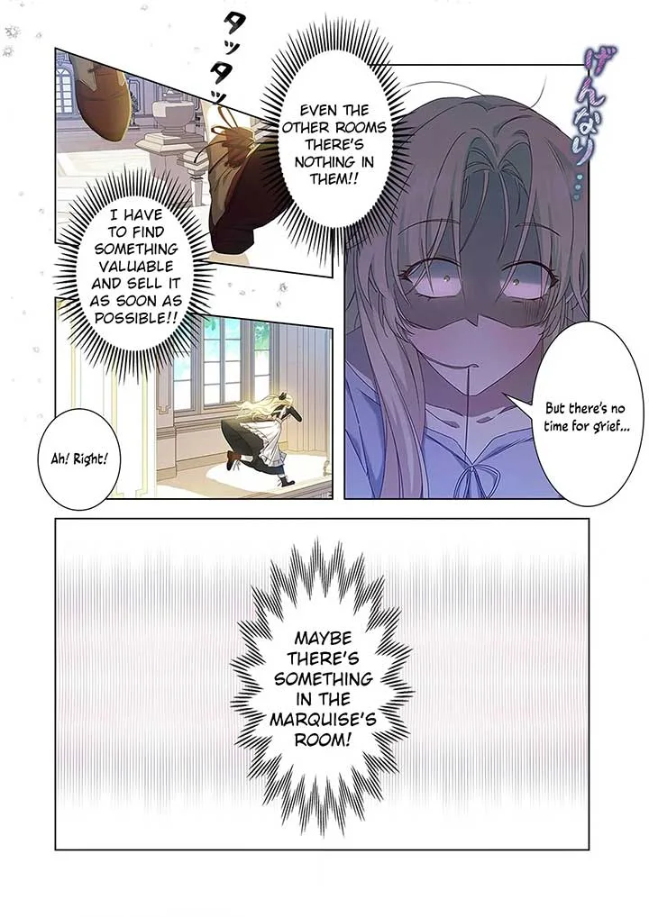 From a background character to the guardian of the marquess’s heir Chapter 1 page 17