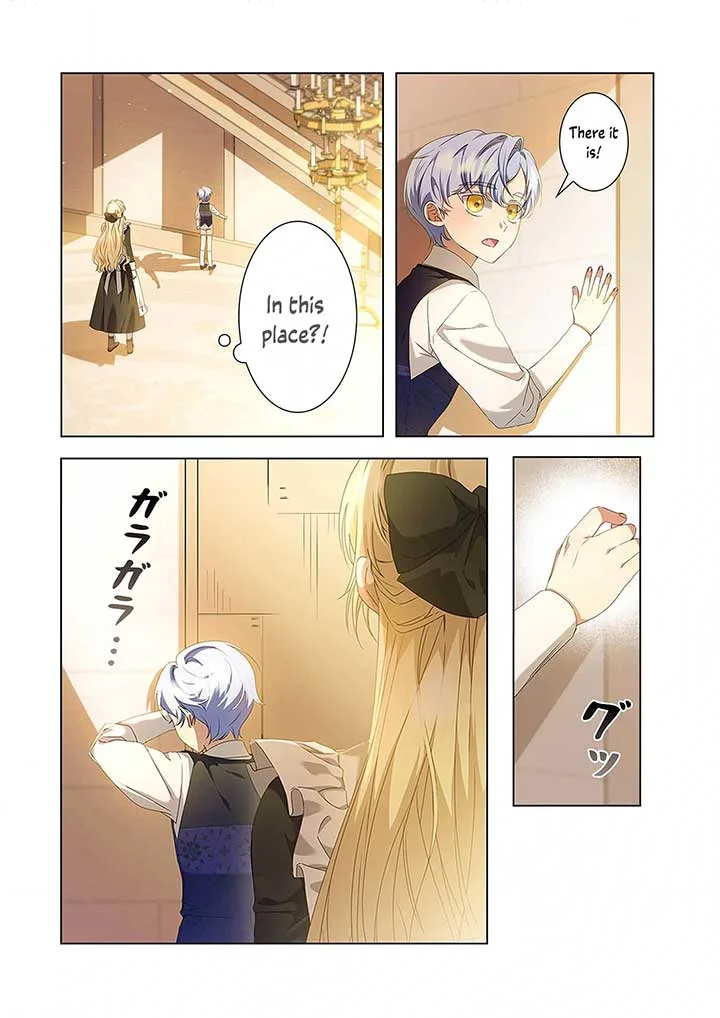 From a background character to the guardian of the marquess’s heir Chapter 1 page 39
