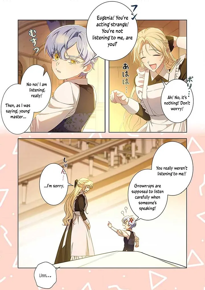 From a background character to the guardian of the marquess’s heir Chapter 1 page 42