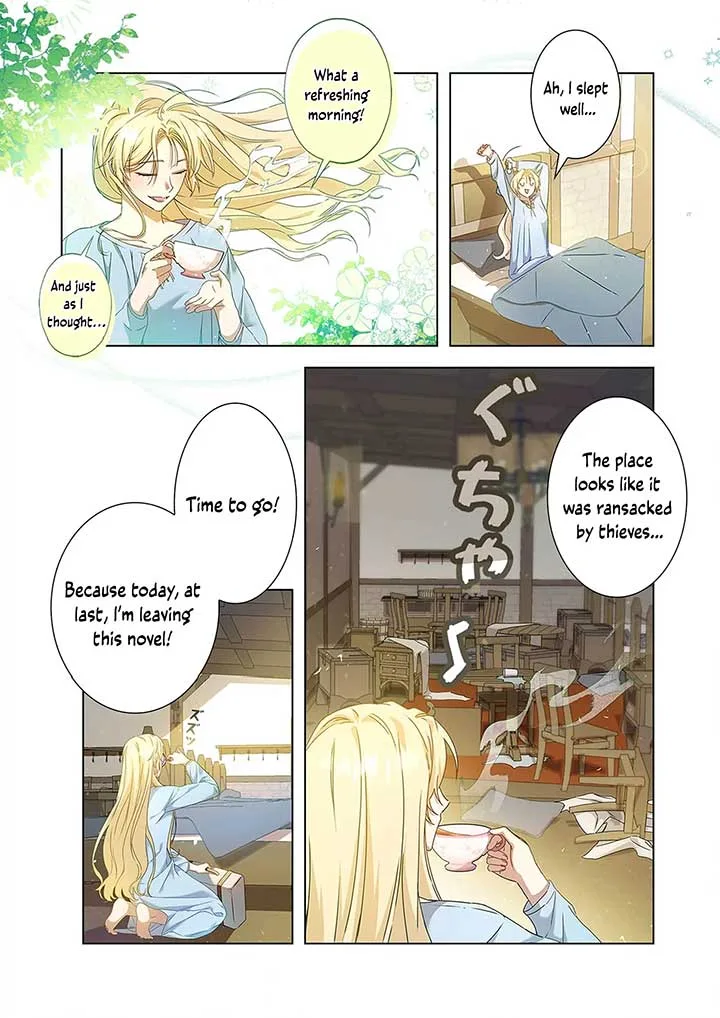 From a background character to the guardian of the marquess’s heir Chapter 1 page 15