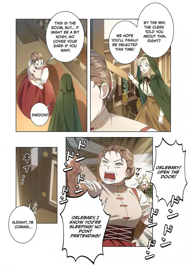 From a background character to the guardian of the marquess’s heir Chapter 2 page 23