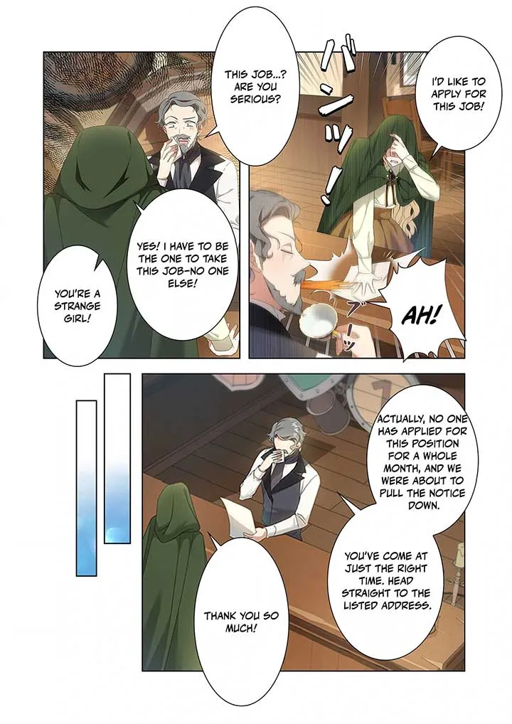 From a background character to the guardian of the marquess’s heir Chapter 2 page 21