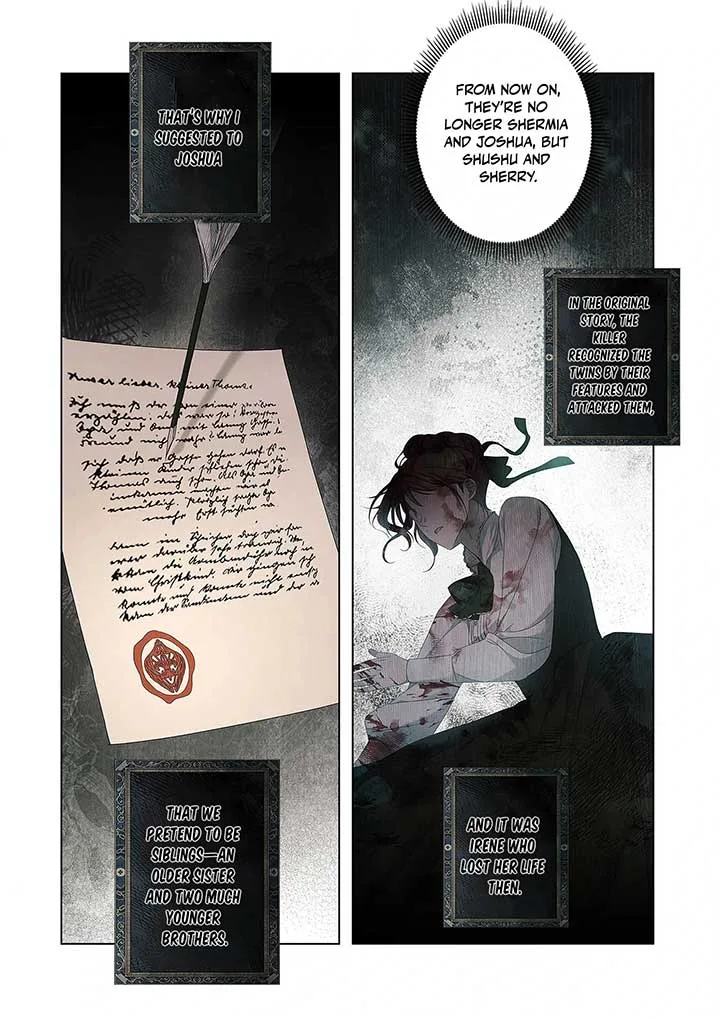 From a background character to the guardian of the marquess’s heir Chapter 2 page 13
