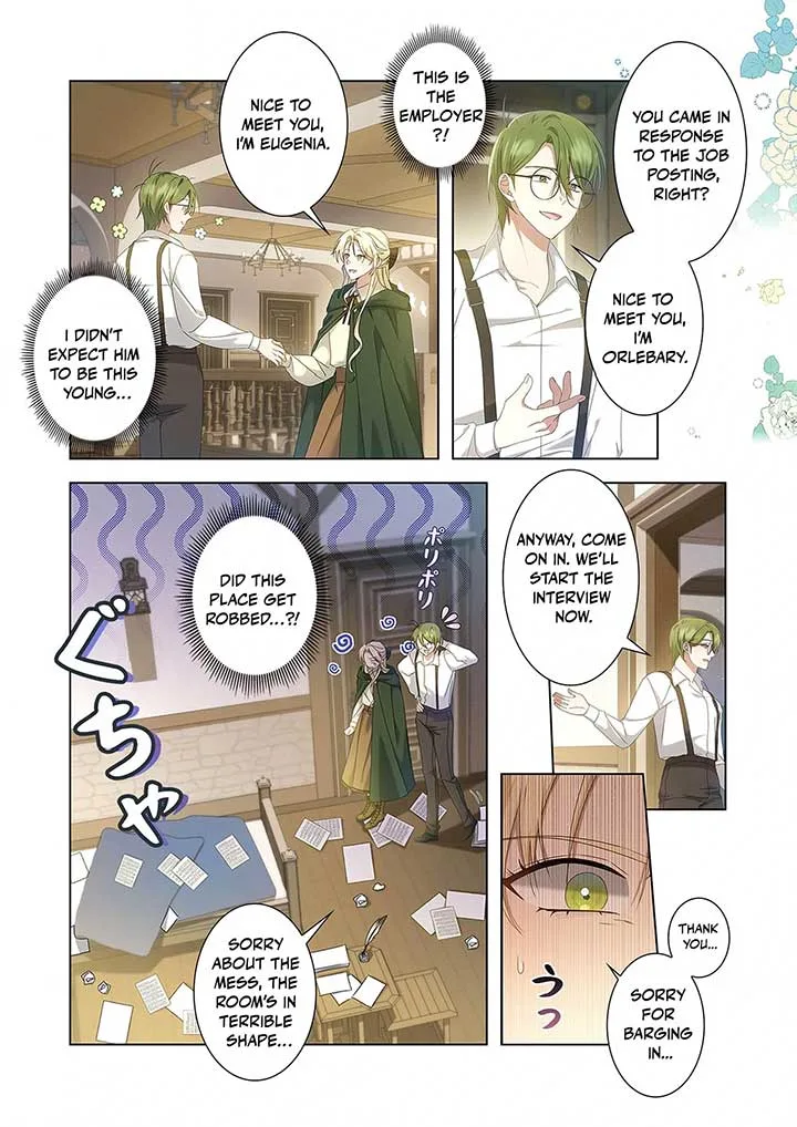 From a background character to the guardian of the marquess’s heir Chapter 2 page 26