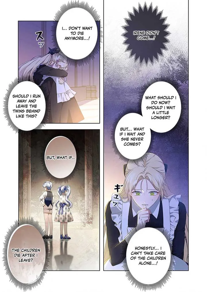 From a background character to the guardian of the marquess’s heir Chapter 2 page 2