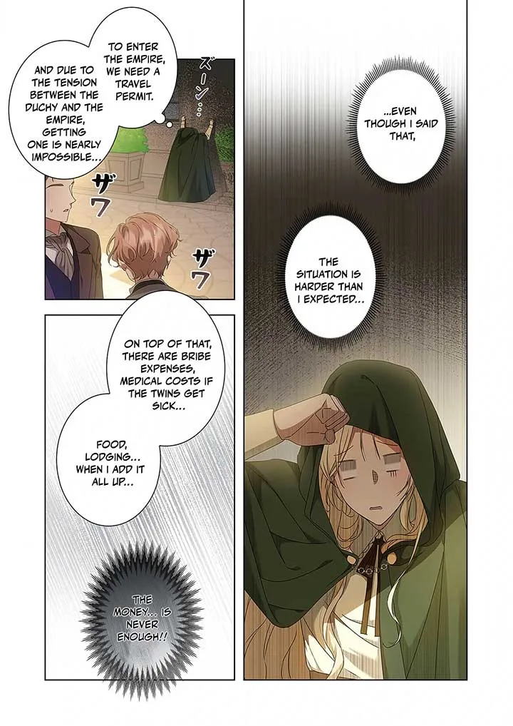 From a background character to the guardian of the marquess’s heir Chapter 2 page 18