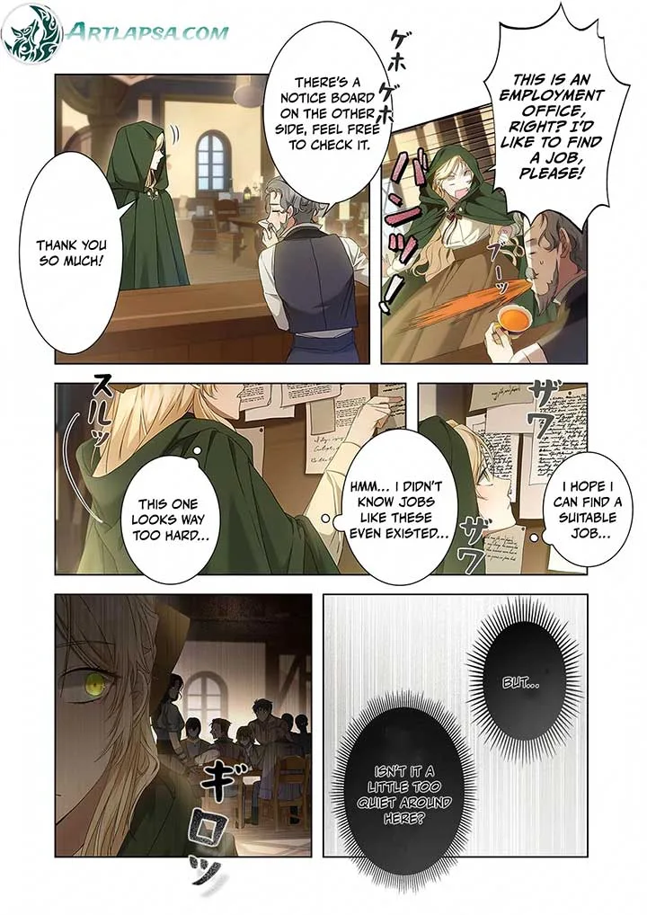 From a background character to the guardian of the marquess’s heir Chapter 2 page 19