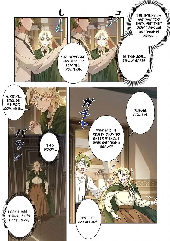 From a background character to the guardian of the marquess’s heir Chapter 2 page 32