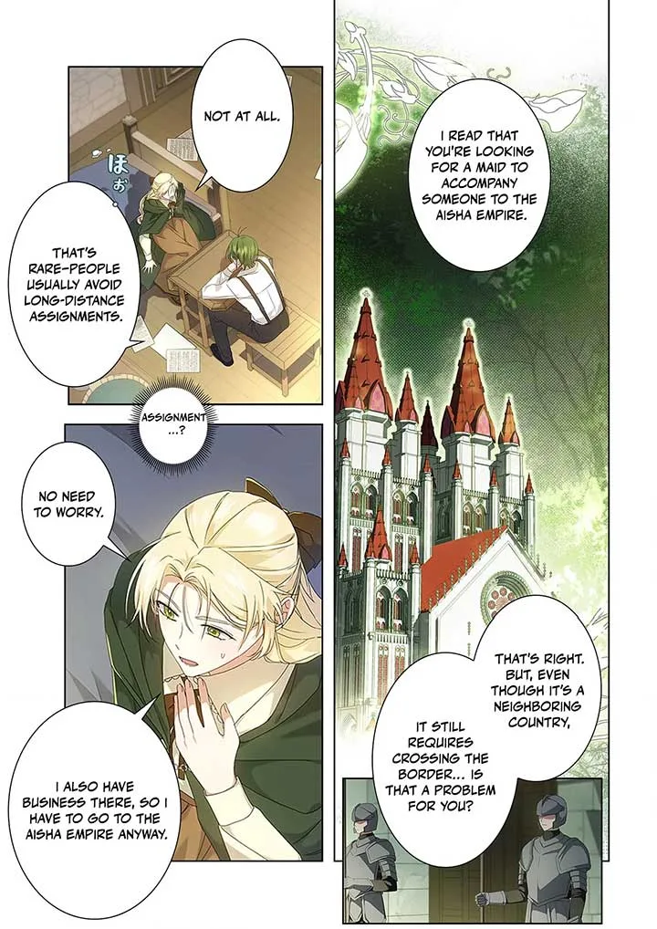 From a background character to the guardian of the marquess’s heir Chapter 2 page 28