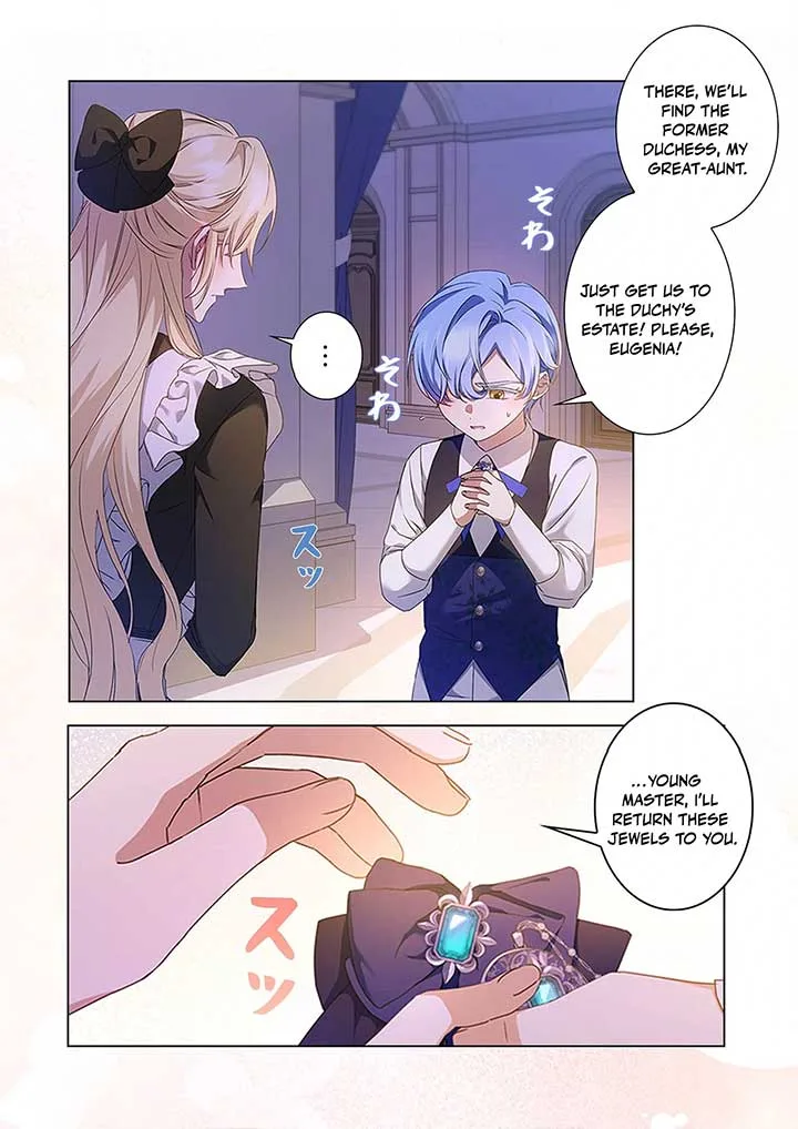 From a background character to the guardian of the marquess’s heir Chapter 2 page 7